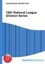 1981 National League Division Series