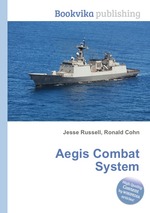 Aegis Combat System
