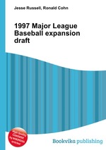 1997 Major League Baseball expansion draft