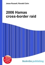 2006 Hamas cross-border raid