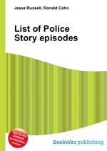 List of Police Story episodes