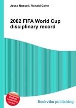 2002 FIFA World Cup disciplinary record