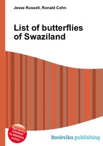 List of butterflies of Swaziland