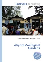 Alipore Zoological Gardens