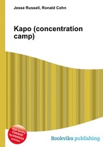 Kapo (concentration camp)