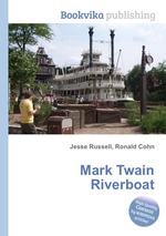 Mark Twain Riverboat