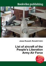 List of aircraft of the People`s Liberation Army Air Force