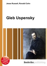 Gleb Uspensky