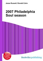 2007 Philadelphia Soul season