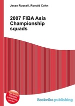 2007 FIBA Asia Championship squads