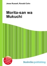 Morita-san wa Mukuchi