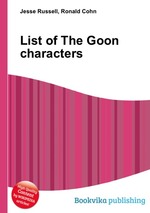 List of The Goon characters