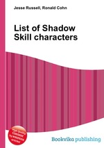 List of Shadow Skill characters