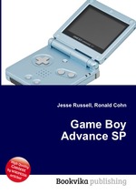 Game Boy Advance SP