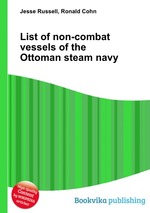 List of non-combat vessels of the Ottoman steam navy