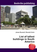 List of tallest buildings in South America