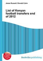 List of Kenyan football transfers end of 2012