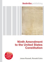 Ninth Amendment to the United States Constitution