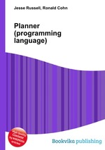 Planner (programming language)