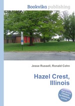 Hazel Crest, Illinois
