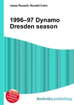 1996–97 Dynamo Dresden season