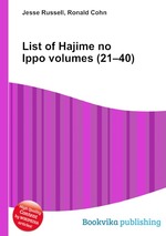 List of Hajime no Ippo volumes (21–40)