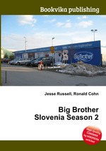 Big Brother Slovenia Season 2