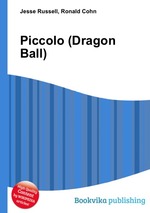 Piccolo (Dragon Ball)