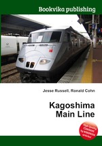 Kagoshima Main Line