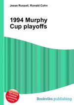 1994 Murphy Cup playoffs