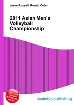 2011 Asian Men`s Volleyball Championship