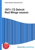 1971–72 Detroit Red Wings season