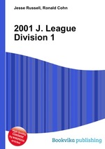 2001 J. League Division 1