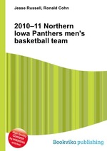 2010–11 Northern Iowa Panthers men`s basketball team