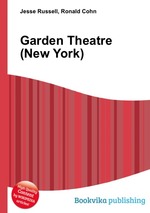 Garden Theatre (New York)