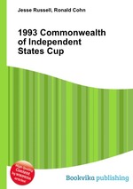 1993 Commonwealth of Independent States Cup