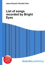 List of songs recorded by Bright Eyes