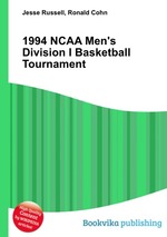 1994 NCAA Men`s Division I Basketball Tournament