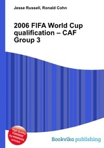 2006 FIFA World Cup qualification – CAF Group 3