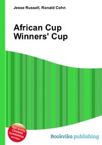 African Cup Winners` Cup