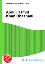 Abdul Hamid Khan Bhashani
