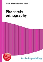 Phonemic orthography