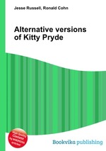 Alternative versions of Kitty Pryde