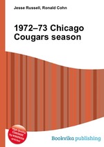 1972–73 Chicago Cougars season