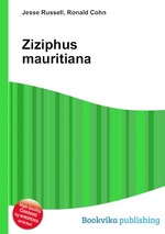 Ziziphus mauritiana