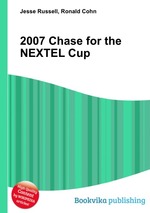 2007 Chase for the NEXTEL Cup