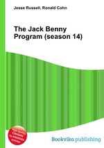 The Jack Benny Program (season 14)