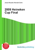 2009 Heineken Cup Final