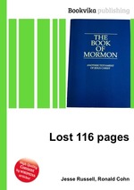 Lost 116 pages