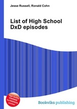 List of High School DxD episodes
